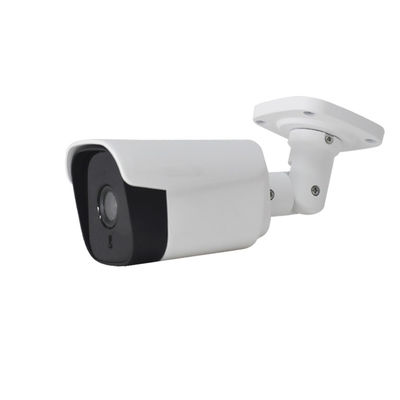 4 videocamera di sicurezza del CCTV 20m IR Poe del IP di Megapixel con 2560*1440 grandangolare